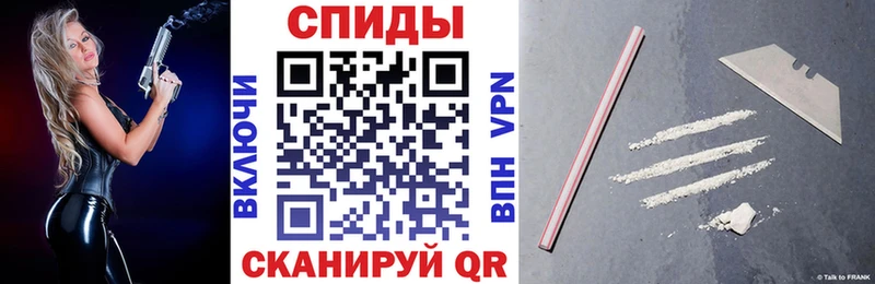 Купить  Озёры  Амфетамин 97% 