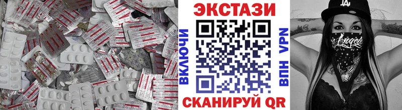Ecstasy Punisher  Купить закладки  Озёры 