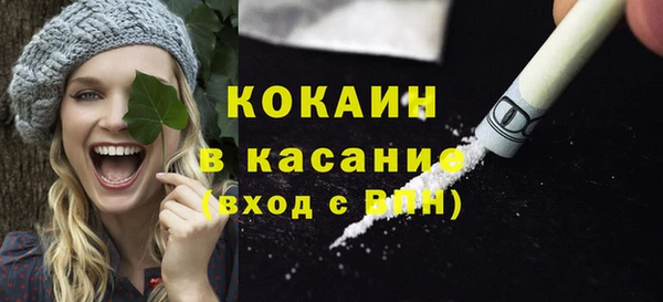 герыч Арсеньев