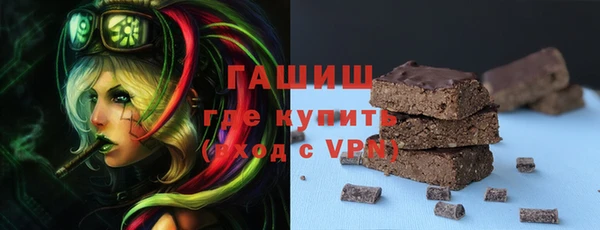 соль курить ск Аркадак
