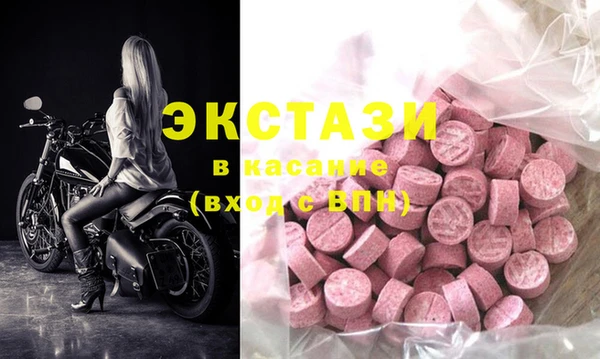 соль курить ск Аркадак