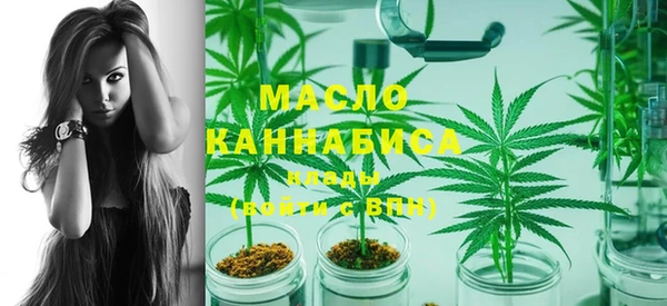 мдпв Балабаново