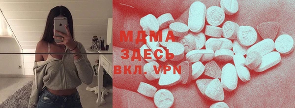 мдпв Балабаново
