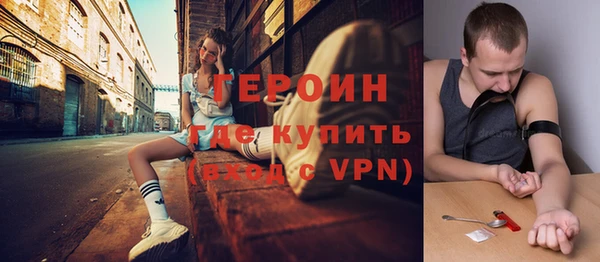 мдпв Балабаново