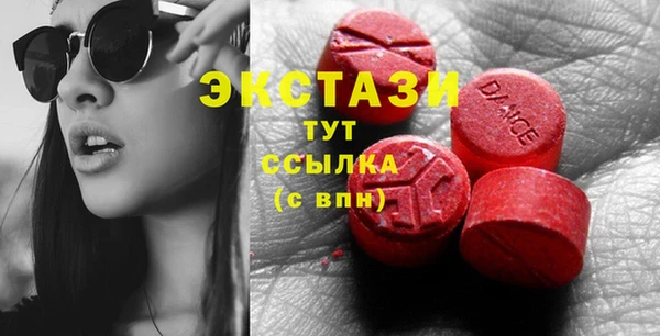 соль курить ск Аркадак