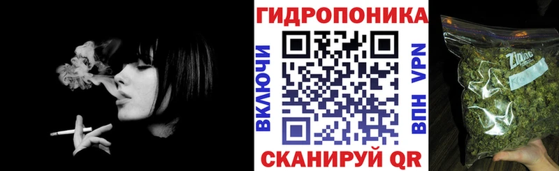 МАРИХУАНА Bruce Banner  Купить  Озёры 